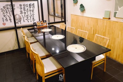 YAKINIKU YUU HONTEN