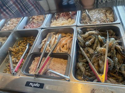 อื่นๆ