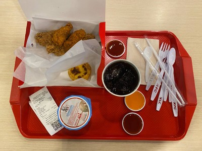 อื่นๆ