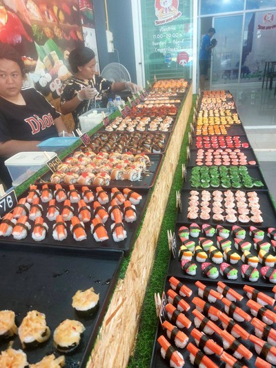 อื่นๆ