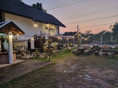 บรรยากาศ