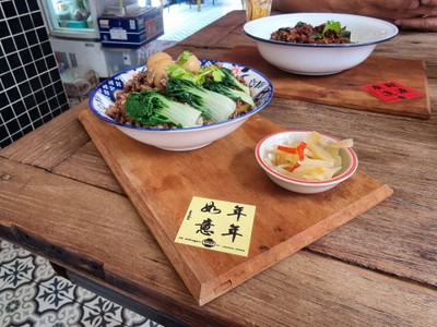 อาหาร หรือ เครื่องดื่ม