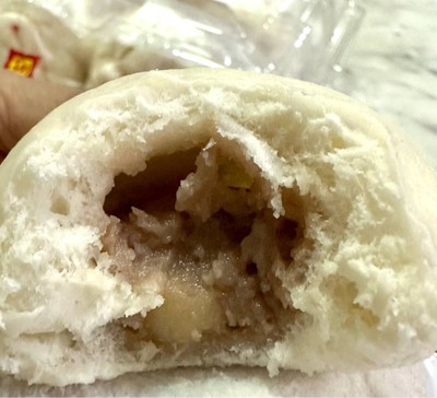 เผือกลูกบัว