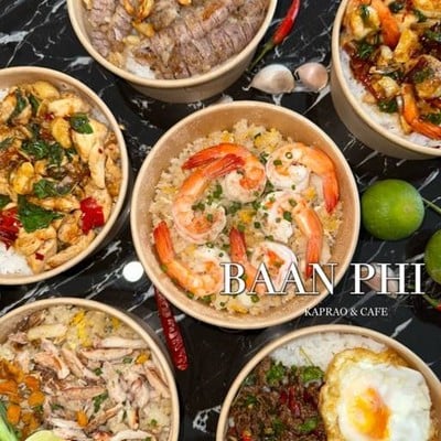 รูปโปรไฟล์