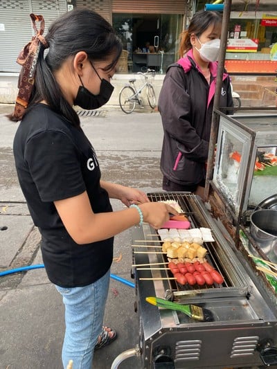 อื่นๆ