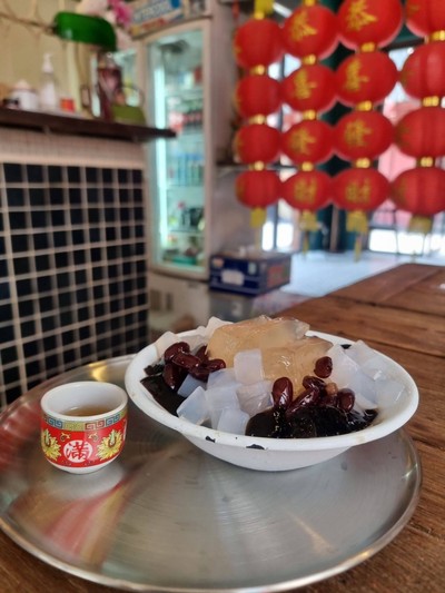 อาหาร หรือ เครื่องดื่ม