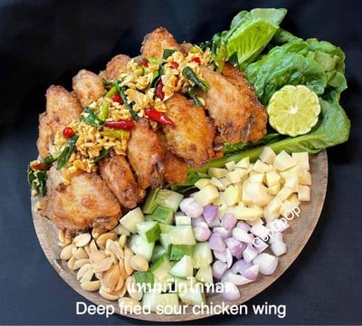 แหนมปีกไก่ทอด