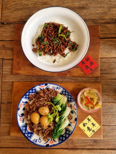 อาหาร หรือ เครื่องดื่ม