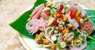 ยำแหนมสด
แหนมสด