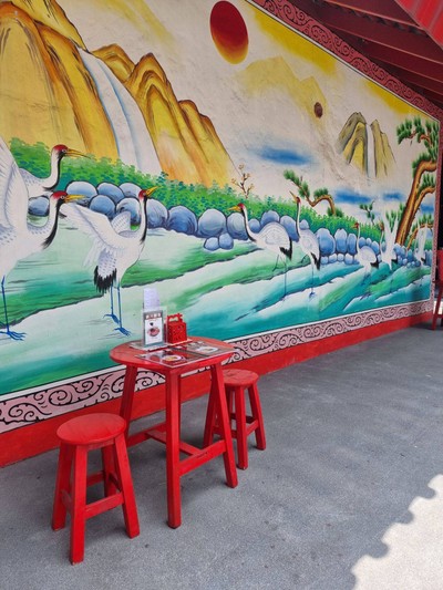 บรรยากาศ