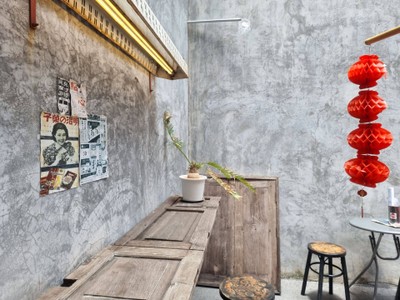 บรรยากาศ