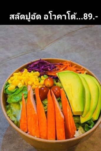 MENU_2316315SY_1685263767