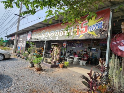 หน้าร้าน