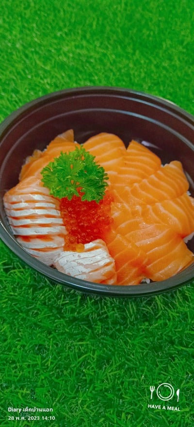 อาหาร หรือ เครื่องดื่ม