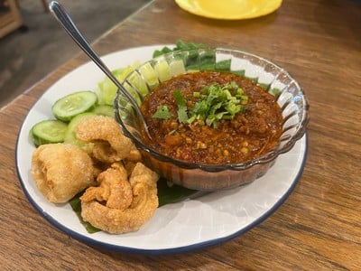 เมนูของร้าน Ongtong Khaosoi (อองตอง ข้าวซอย) เซ็นทรัล เฟสติวัล อีสต์วิลล์