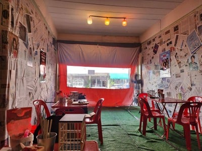 บรรยากาศ