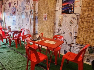 บรรยากาศ