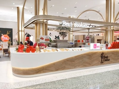 Ben's Cookies Thailand สยามพารากอน