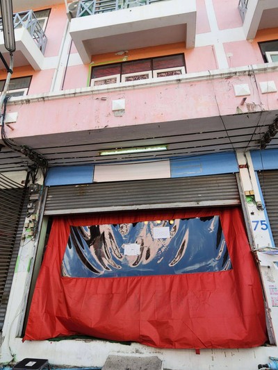 หน้าร้าน