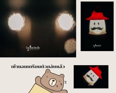 กางเต็นท์ เล่นน้ำ พิกัดลับ น้ำตกห้วยโต้ จ.กระบี่