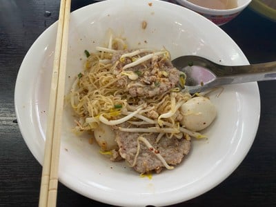 ก๋วยเตี๋ยวแห้ง
