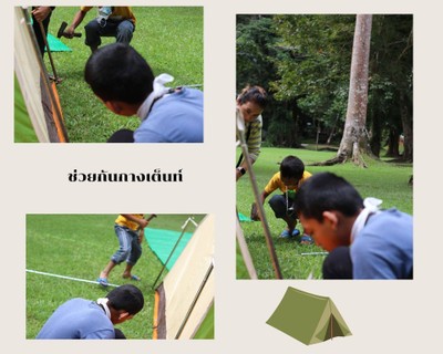 กางเต็นท์ เล่นน้ำ พิกัดลับ น้ำตกห้วยโต้ จ.กระบี่