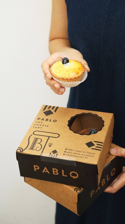 PABLO Cheese Tart สยามพารากอน