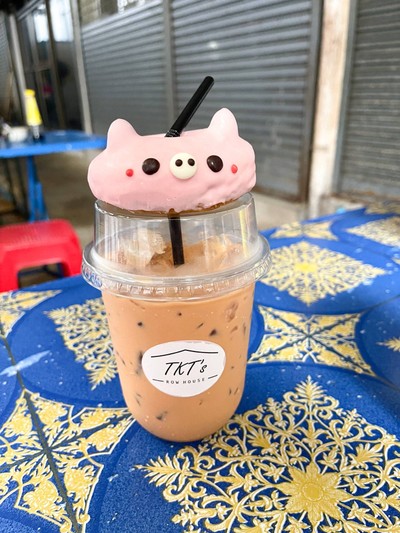 ชาเย็น