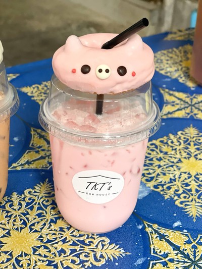 อื่นๆ