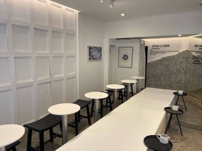 DARQ : Specialty chocolate barAri  อารีย์