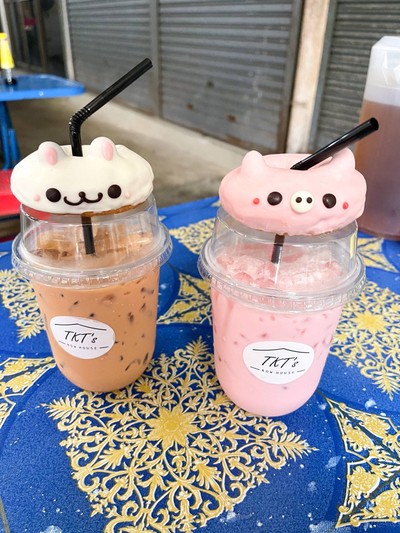 อื่นๆ