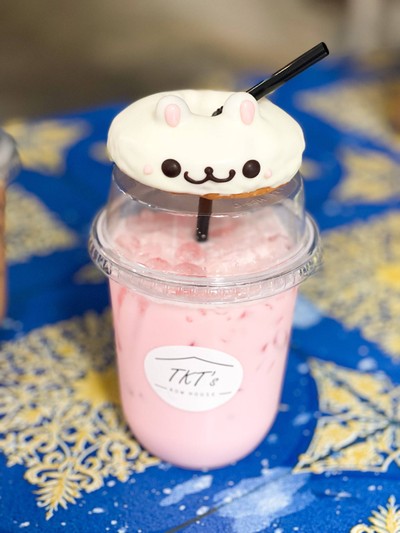 อื่นๆ