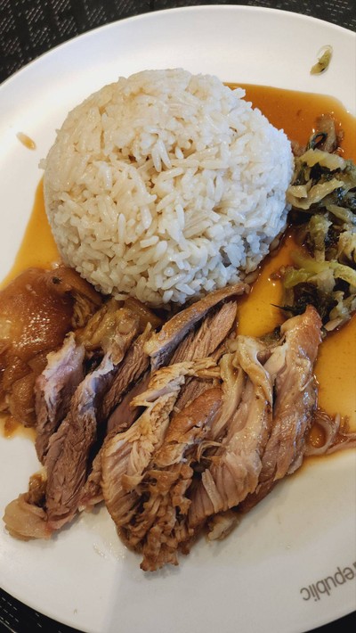 อาหาร หรือ เครื่องดื่ม