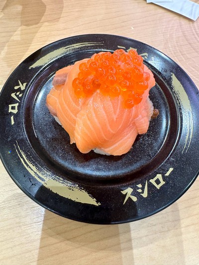 SUSHIRO THAILAND Central Rama 2