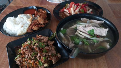 อื่นๆ