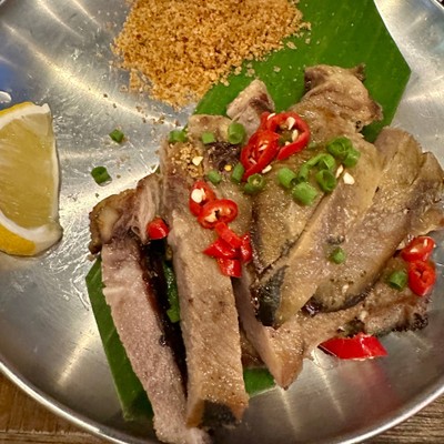 อื่นๆ