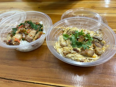 อาหาร หรือ เครื่องดื่ม