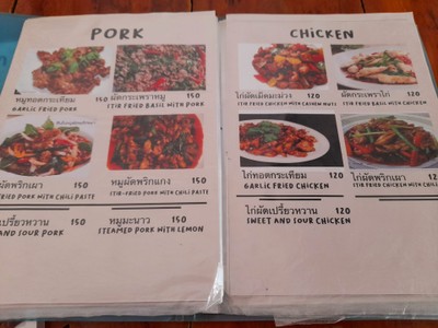 ป้ายราคาหรือสมุดเมนู