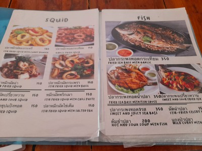 ป้ายราคาหรือสมุดเมนู