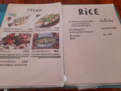 ป้ายราคาหรือสมุดเมนู