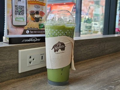 กรีนทีลาเต้เย็น (Iced Green Tea Latte)