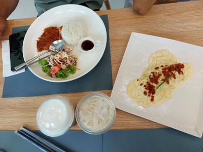 อื่นๆ