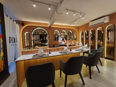 บรรยากาศ