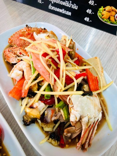 อื่นๆ