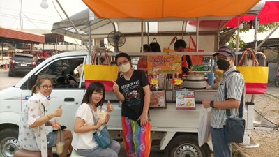 บรรยากาศ