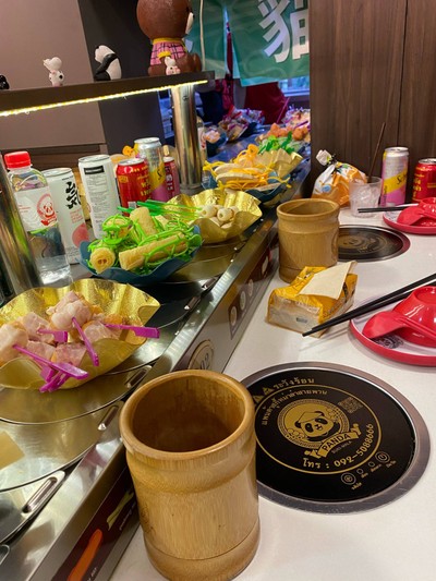 อื่นๆ