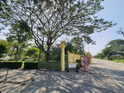 หน้าร้าน