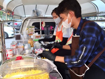 บรรยากาศ