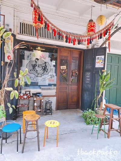 หน้าร้าน