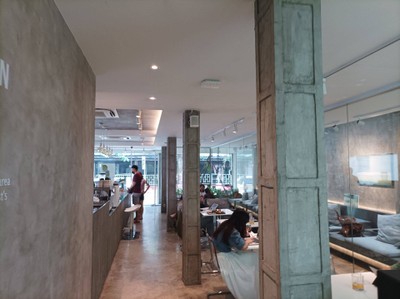 บรรยากาศ